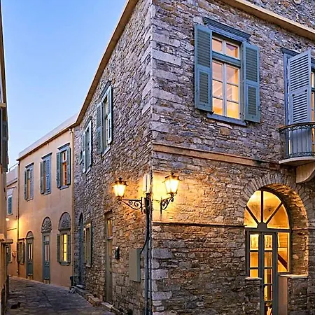 Lila Otel Ermoupoli